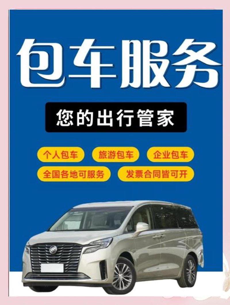 企业长租，办公空间的全新选择