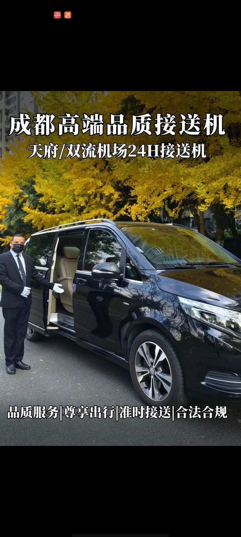 昆山租车市场动态：紧跟潮流的出行选择